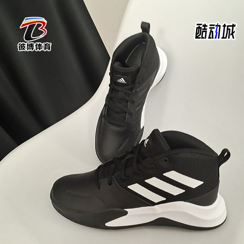 adidas阿迪达斯运动鞋
