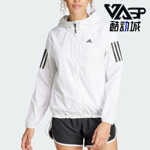 Adidas/阿迪达斯女运动连帽夹克