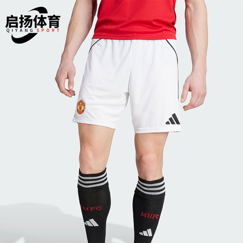 Adidas/阿迪达斯正品2025夏季款男士足球经典运动透气短裤JI7430