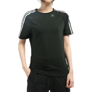 Adidas/阿迪达斯女子透气圆领训练运动短袖T恤 BK2682