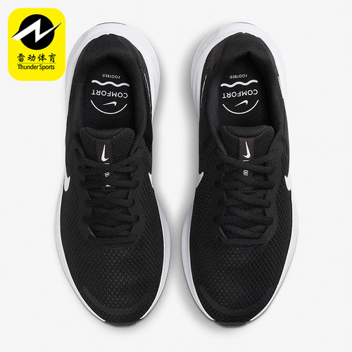Nike/耐克正品REVOLUTION女士经典缓震训练耐磨跑步鞋FB2208-003