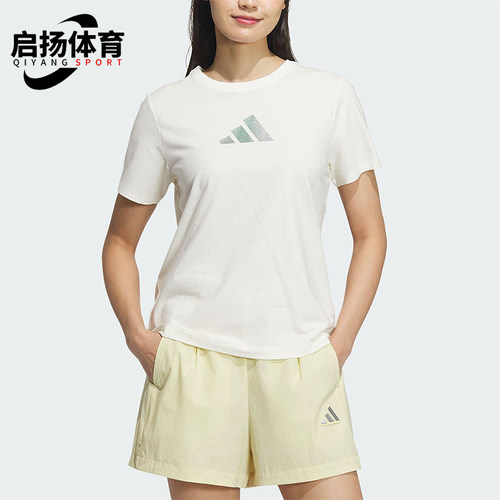 Adidas/阿迪达斯正品2025夏款女士透气户外健身经典运动T恤JM8803