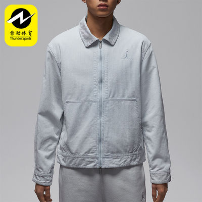 Nike/耐克正品Jordan Flight男士运动灯芯绒工装夹克IF1826-472