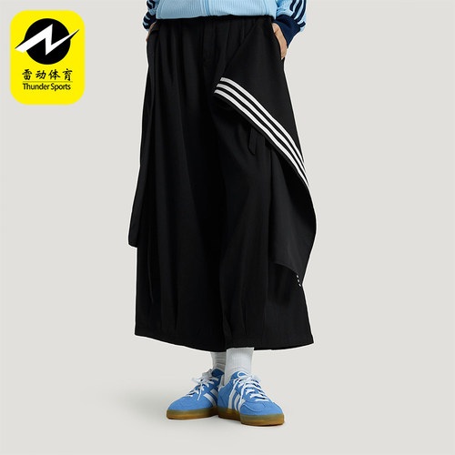 Adidas/阿迪达斯正品三叶草女士休闲运动耐穿印花日常长裤KS5334