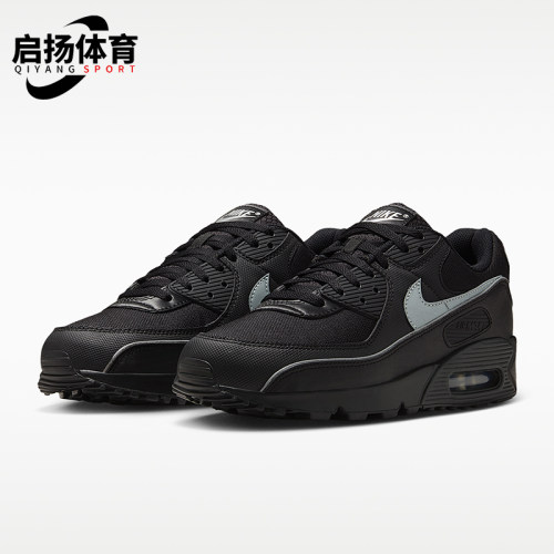 Nike/耐克正品男女减震时尚舒适透气低帮休闲鞋HV4517-002