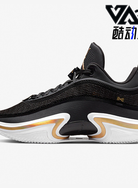Nike/耐克正品Air Jordan 36男士耐磨包裹性篮球鞋DH0832-071
