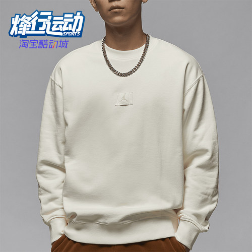 耐克男士简约运动宽松休闲卫衣