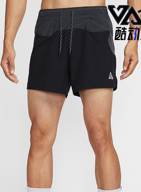 Nike/耐克正品2025冬季款男士耐穿透气梭织印花短裤IO9676-010