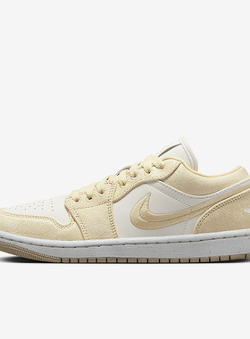 Nike/耐克正品Air Jordan 1 Low SE女子低帮休闲篮球板鞋FN3722