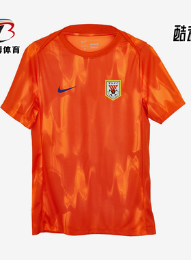 Nike/耐克正品男士时尚简约复古运动短袖足球衣IQ0518-803