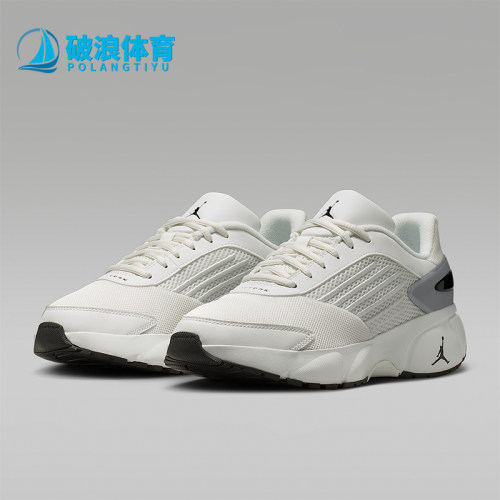 Nike/耐克正品Jordan Trunner Flow 女子经典运动鞋IQ0701-101