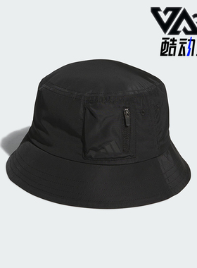 Adidas/阿迪达斯官方正品CESP BUCKET男女户外探险运动遮阳渔夫帽