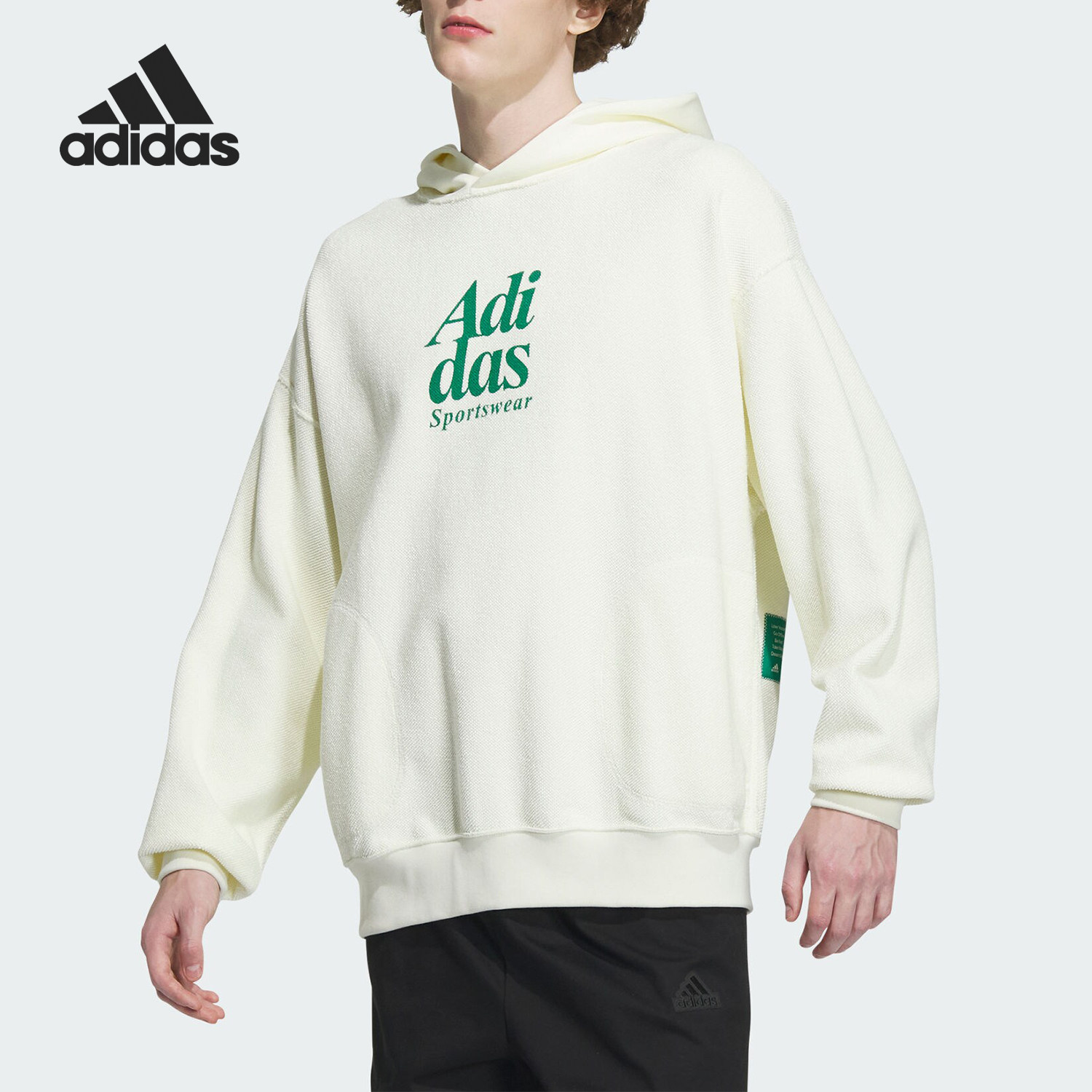 Adidas/阿迪达斯正品 ST REV HOODY男女双面穿运动卫衣IZ1616