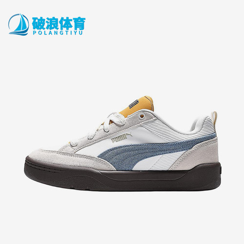 Puma/彪马正品男女灰蓝色低帮复古拼接日常经典休闲板鞋405264-01