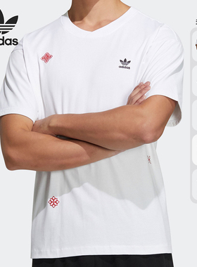 阿迪达斯男子正品短袖T恤清仓特价HD0327 HE6616 DZ4586