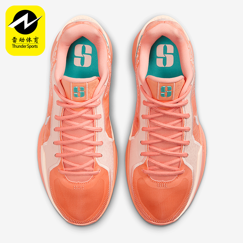 Nike/耐克正品Sabrina 2男女低帮时尚耐磨实战篮球鞋FQ2174-801