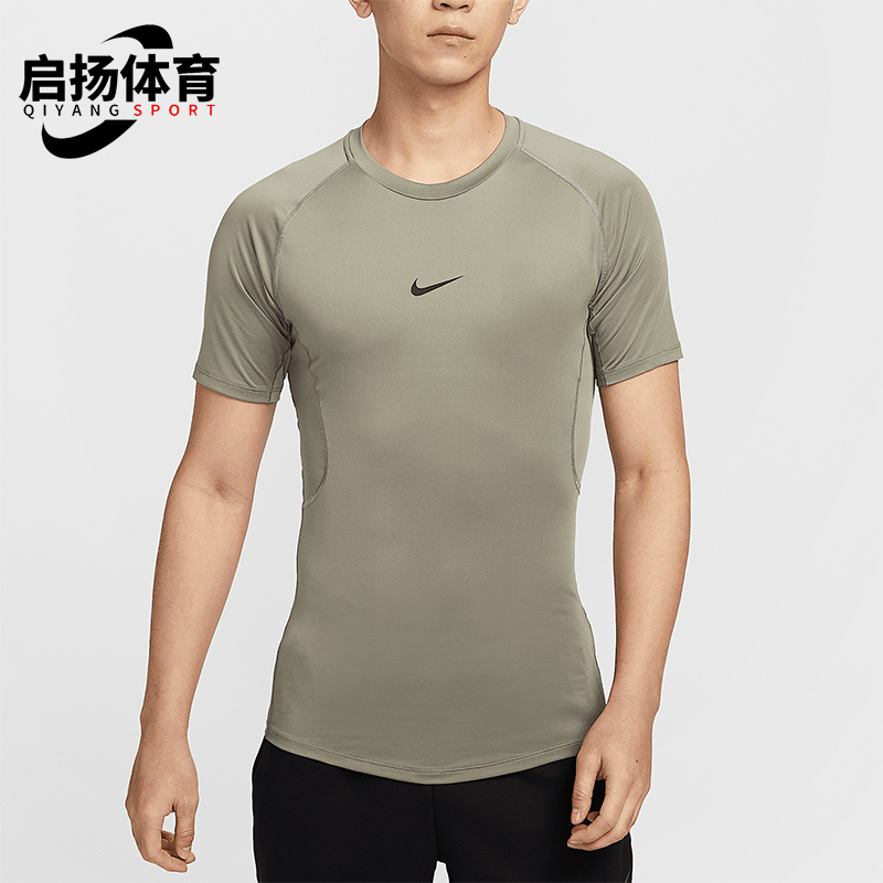 Nike/耐克正品PRO DRI-FIT男士训练透气紧身短袖FB7933-320