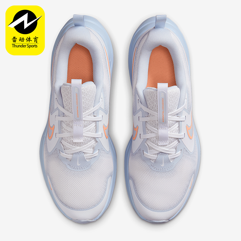 Nike/耐克正品新款GS女子大童缓震轻盈公路跑步鞋HM4402-100