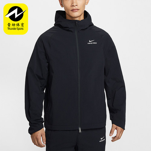 Nike/耐克正品Pro Octa男士拉链户外训练运动连帽外套HV3798-010