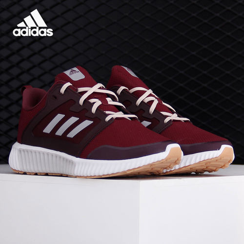 Adidas/阿迪达斯正品climawarm 120 w 男女跑步休闲运动鞋EF1299