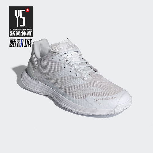 Adidas/阿迪达斯正品DEFIANT SPEED 2男女透气运动网球鞋ID5696