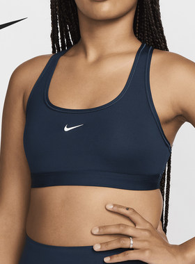 Nike/耐克正品2025秋季款女士瑜伽跑步透气内衣DX6817-478