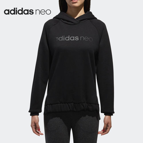 Adidas/阿迪达斯透气连帽套头衫