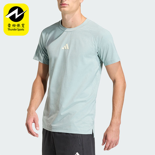 Adidas/阿迪达斯正品TRAINING T-SHIRT男士运动健身短袖T恤HZ9649