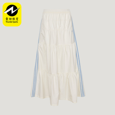 Adidas/阿迪达斯正品三叶草女士褶皱潮流时尚休闲半身裙KY5729