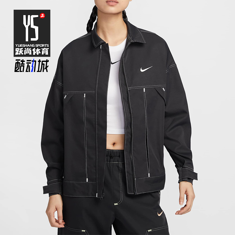 Nike/耐克正品新款女士拼接宽松梭织翻领夹克外套IB5588-010