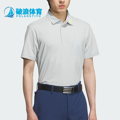 Adidas/阿迪达斯正品新款男奇迹银高尔夫经典短袖POLO衫JG1318