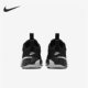 耐克正品 Freak 5小童耐磨运动舒适轻便篮球鞋 Nike DZ4485 003