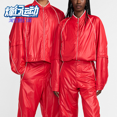 Nike/耐克正品Jacquemus男女宽松拉链立领经典夹克外套FV5698-642