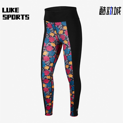 Nike/耐克正品DRI-FIT ONE LUXE 大童印花紧身运动长裤DM8444-010