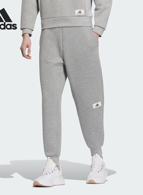 Adidas/阿迪达斯正品冬季新款女子束脚针织运动长裤IP7053