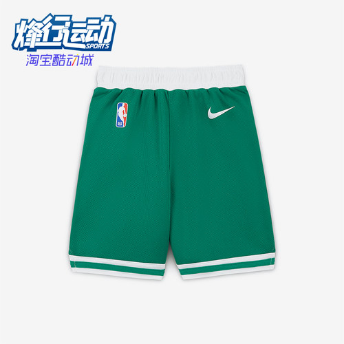 Nike/耐克正品NBA婴童运动休闲轻盈透气柔软训练短裤II5844-312