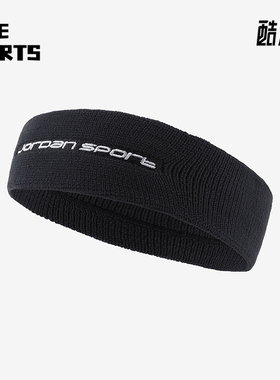 Nike/耐克正品JORDAN Jumpman男女健身运动头带HM7001-010