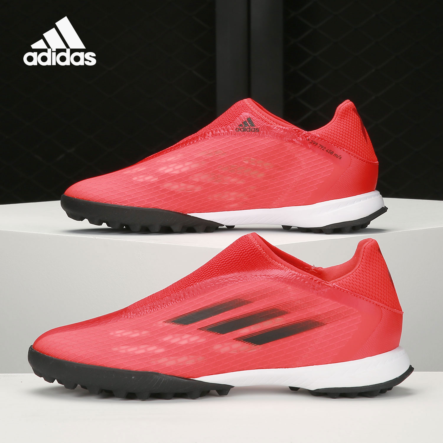 Adidas/阿迪达斯X SPEEDFLOW.3 LL TF男女无系带运动足球鞋FY3266