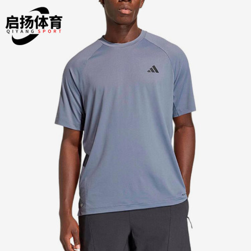 Adidas/阿迪达斯正品新款男灰蓝色跑步吸汗经典运动短袖T恤KS5576