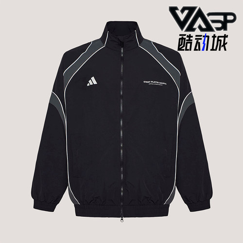Adidas/阿迪达斯正品BL WOV JKT男士拉链日常休闲宽松外套IB6980
