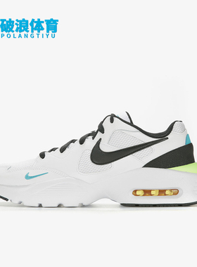 Nike/耐克正品AIRMAXFUSION新款男白色经典休闲鞋CJ1670-103