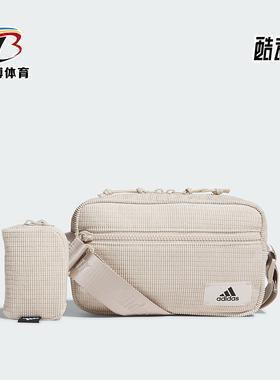 Adidas/阿迪达斯正品新款女子简约运动休闲单肩斜挎包IK7307
