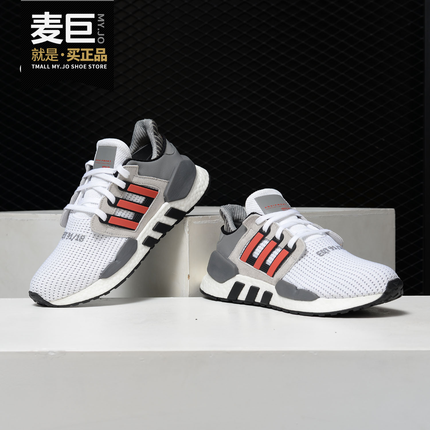 阿迪达斯EQTSUPPORT跑步鞋男子