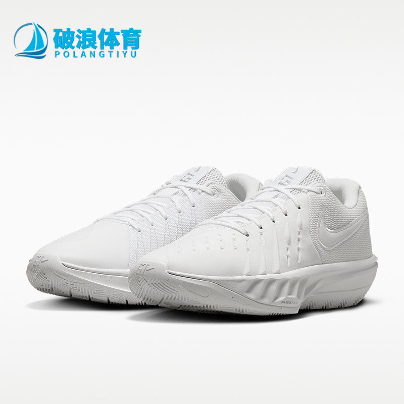 Nike/耐克正品2026夏季男士透气简约耐穿缓震篮球鞋HV9775-105