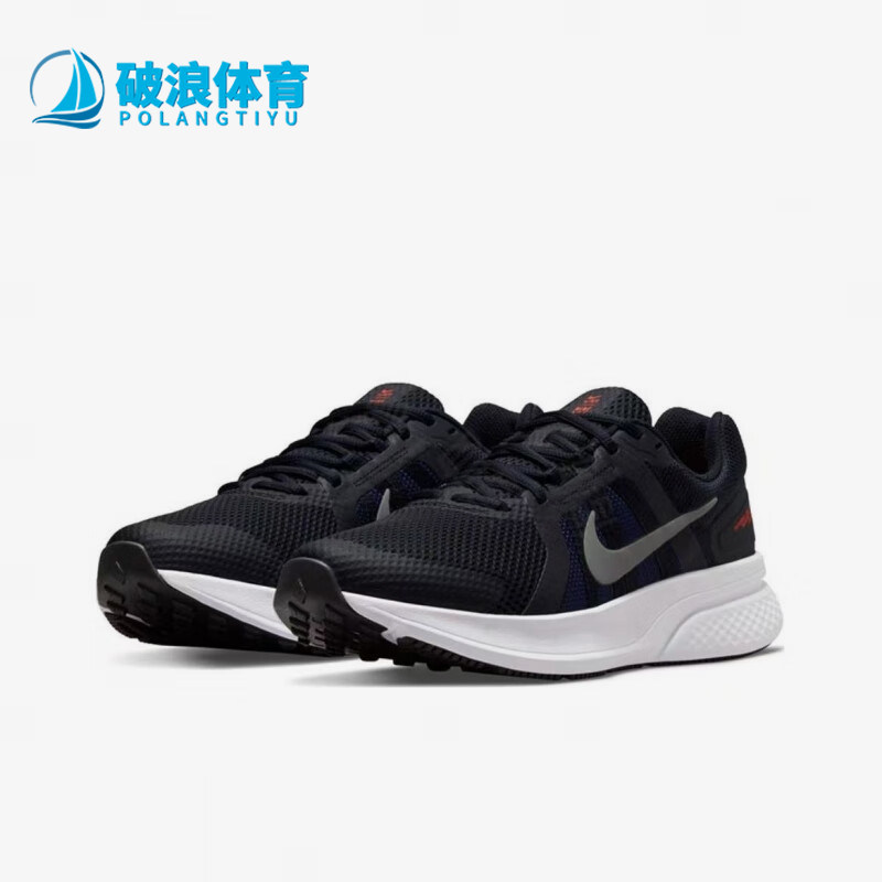 Nike/耐克正品Run Swift 2男士透气低帮网面减震跑步鞋CU3517-401