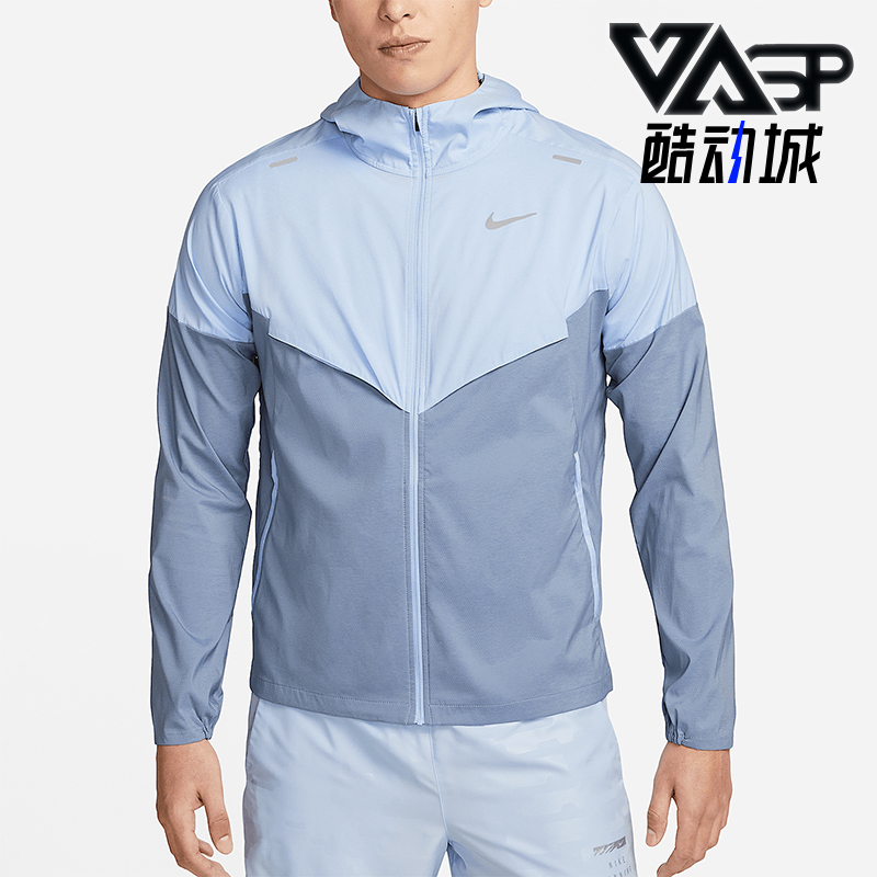 耐克正品男子运动夹克