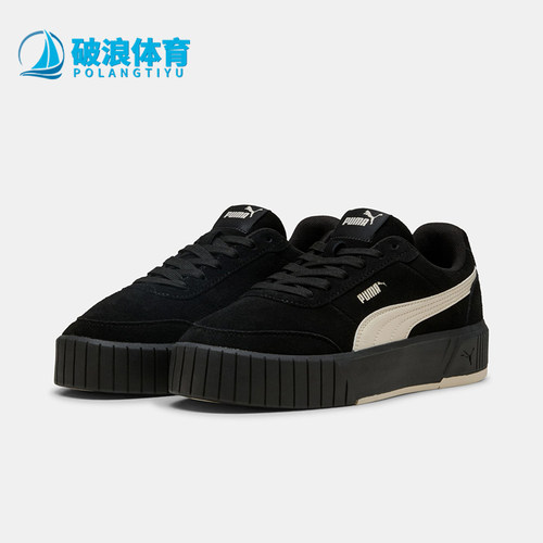 Puma/彪马正品女士舒适贴合复古透气耐磨轻盈板鞋402638-05