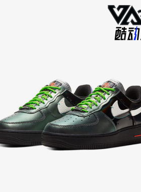 Nike/耐克正品AirForce107LX新款男黑绿色经典休闲板鞋CT7359-001