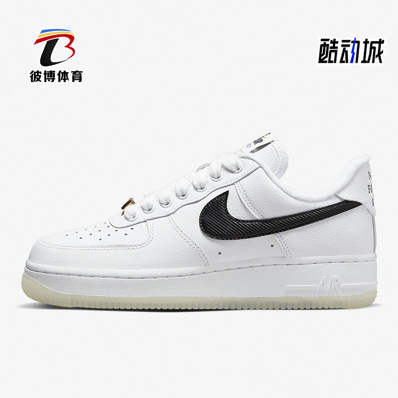 Nike/耐克正品Air Force 1女士耐磨低帮轻便休闲板鞋DX2307-100