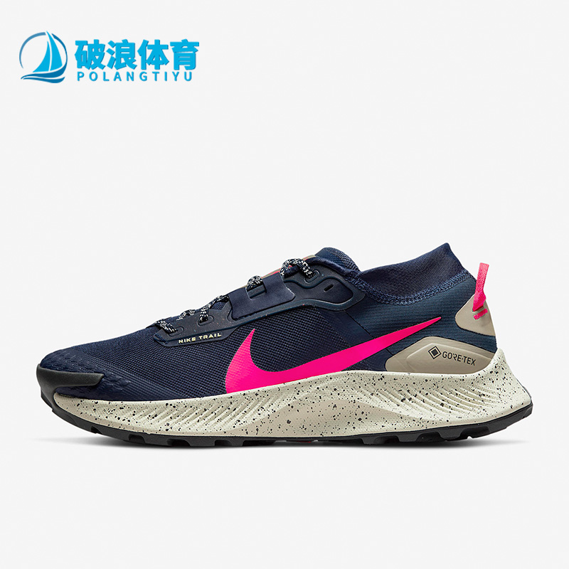 耐克正品男子运动休闲跑步鞋